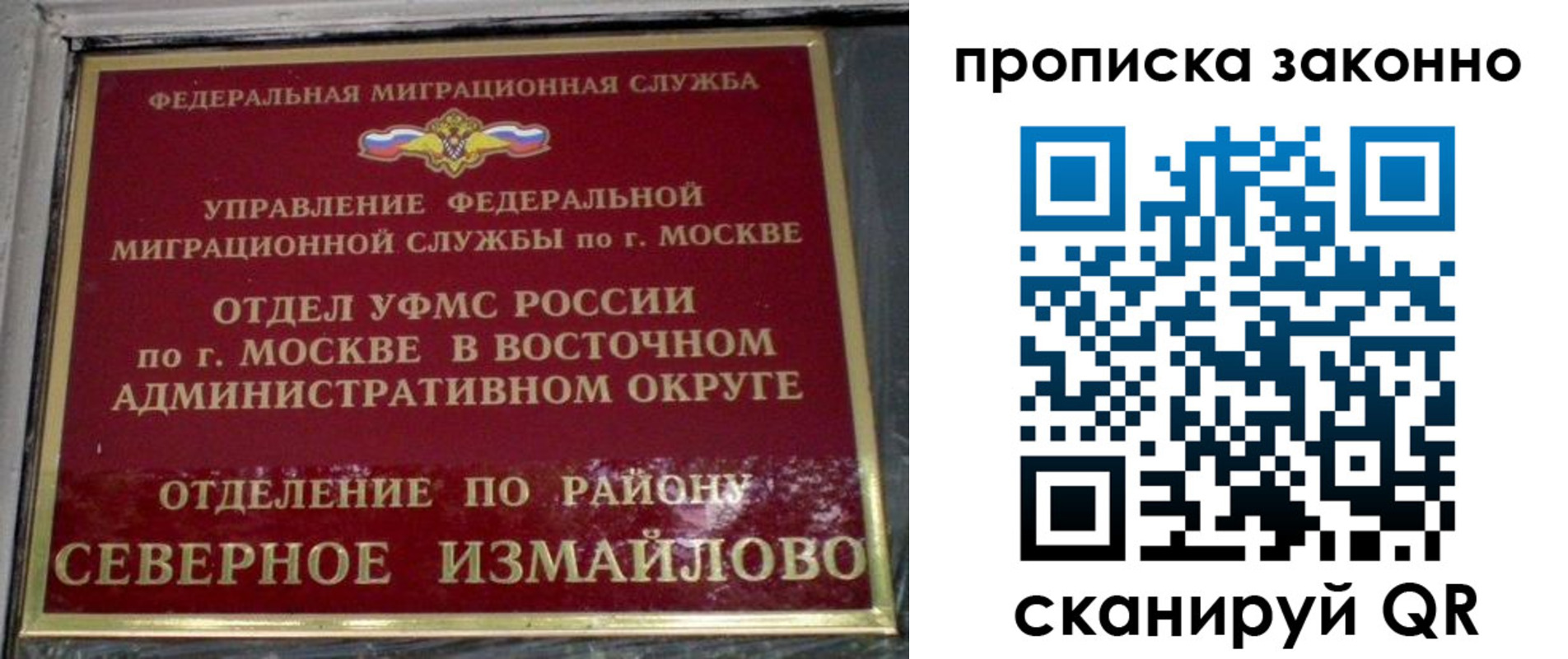 форма 3 в Камышлове